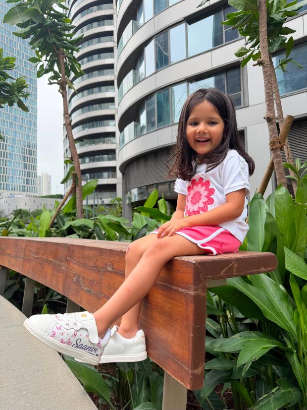 Make It Theirs (customise with your child's name)